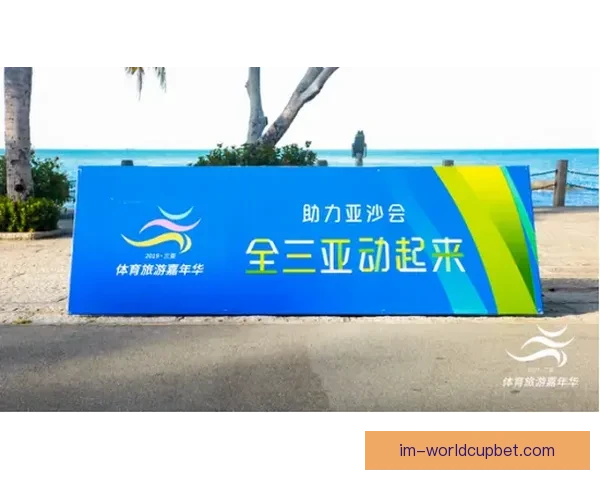 开云体育APP助力用户畅享体育赛事全程精彩体验与即时数据分析